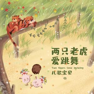 茄子视频懂你更多下载
