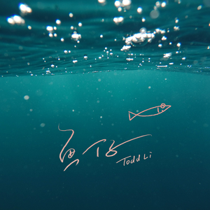 茄子视频懂你更多下载
