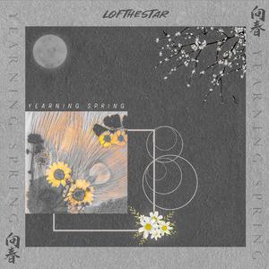 茄子视频懂你更多下载
