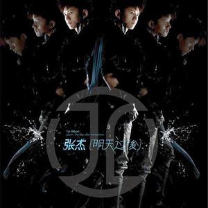 茄子视频懂你更多下载
