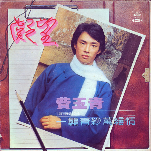 茄子视频懂你更多下载
